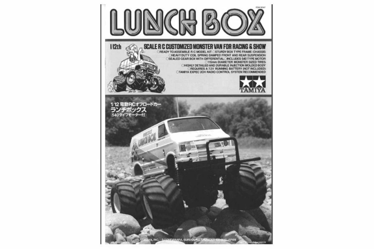 1050433 | Tamiya Lunch Box Owners Instruction Manual