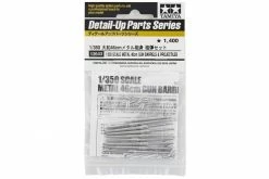 12643 | Tamiya 1/350 Metal 46cm Gun Barrels & Projectiles Set