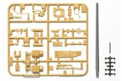 12660 | Tamiya 1/35 German Metal Gun Barrel Set