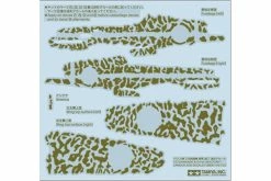 12683 | Tamiya 1/72 KawasaKI-61-LD Hien (Tony) Camouflage Decal Sheet