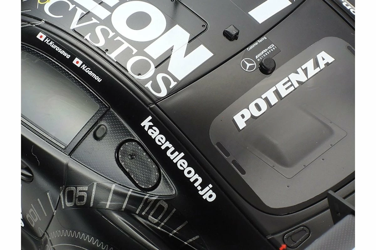 24350 | Tamiya 1/24 Mercedes-Benz AMG Leon CVSTOS Plastic Model Kit - Image 5