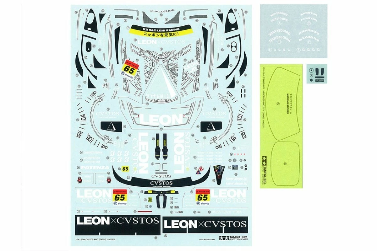 24350 | Tamiya 1/24 Mercedes-Benz AMG Leon CVSTOS Plastic Model Kit - Image 9