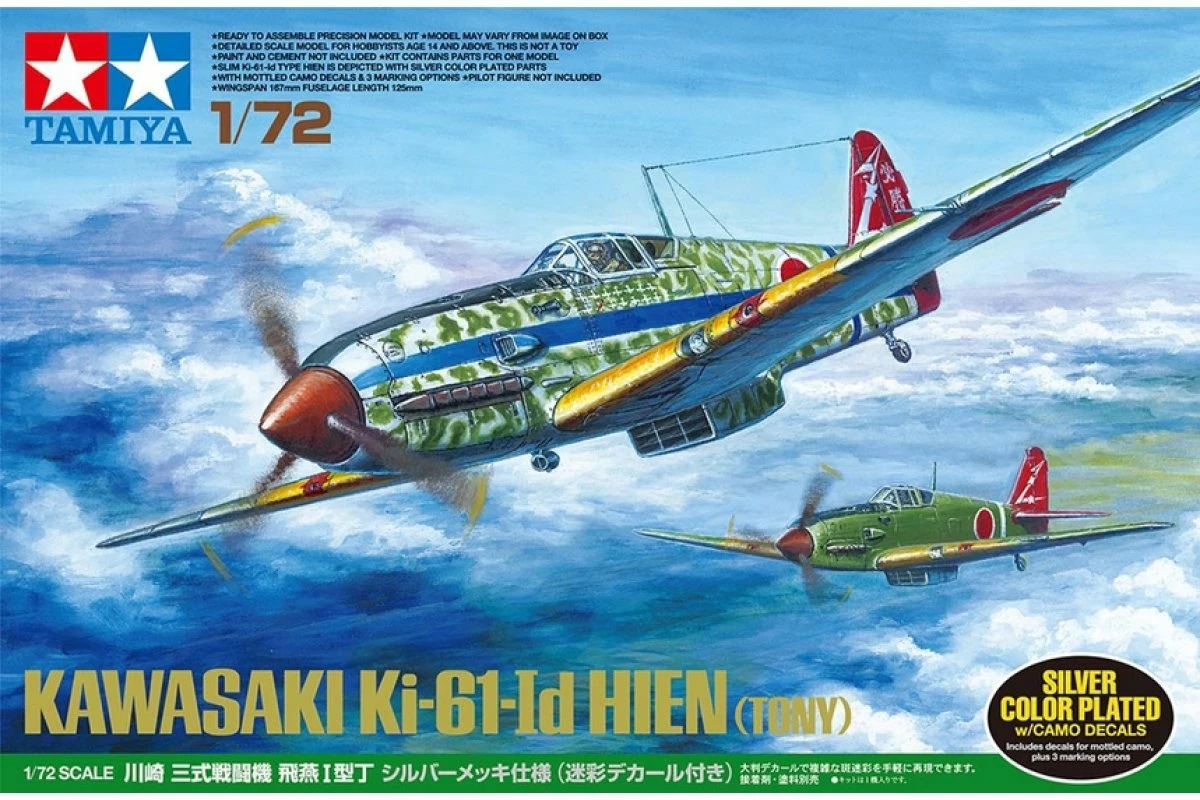 25420 | Tamiya 1/72 Kawasaki Ki-61-Id Hien Tony Fighter Scaled Plastic Model Kit