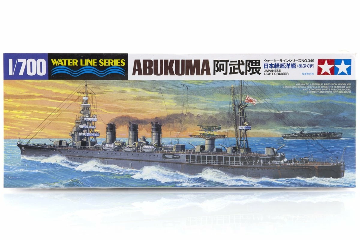31349 | Tamiya 1/700 Japanese Abukuma Light Cruiser (Waterline Series) Plastic Model Kit