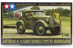 32558 | Tamiya 1/48 Japanese Type 95 Light Kurogane 4x4 Staff Car Scaled Plastic Model Kit