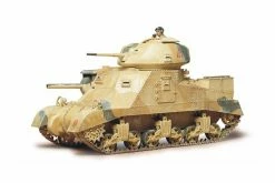 35041 | Tamiya 1/35 British M3 Grant Mk.I Medium Tank Scaled Plastic Model Kit