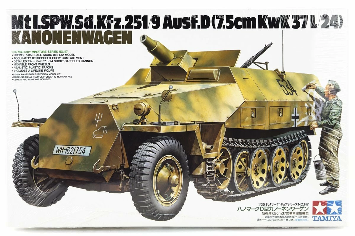 35147 | Tamiya 1/35 German Kanonenwager Ausf.D Half-Track W/ 7.5cm Kwk37L/24) Scaled Plastic Model Kit