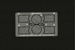 35167 | Tamiya 1/35 German King Tiger Photo Etched Grille Set