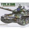 35168 | Tamiya 1/35 Japanese Type 74 Winter Version Tank Scaled Plastic Model Kit