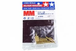 35189 | Tamiya 1/35 Tiger I Brass 88mm Projectiles