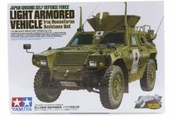 35275 | Tamiya 1/35 Japanese Light Armored Car Scaled Plastic Model Kit