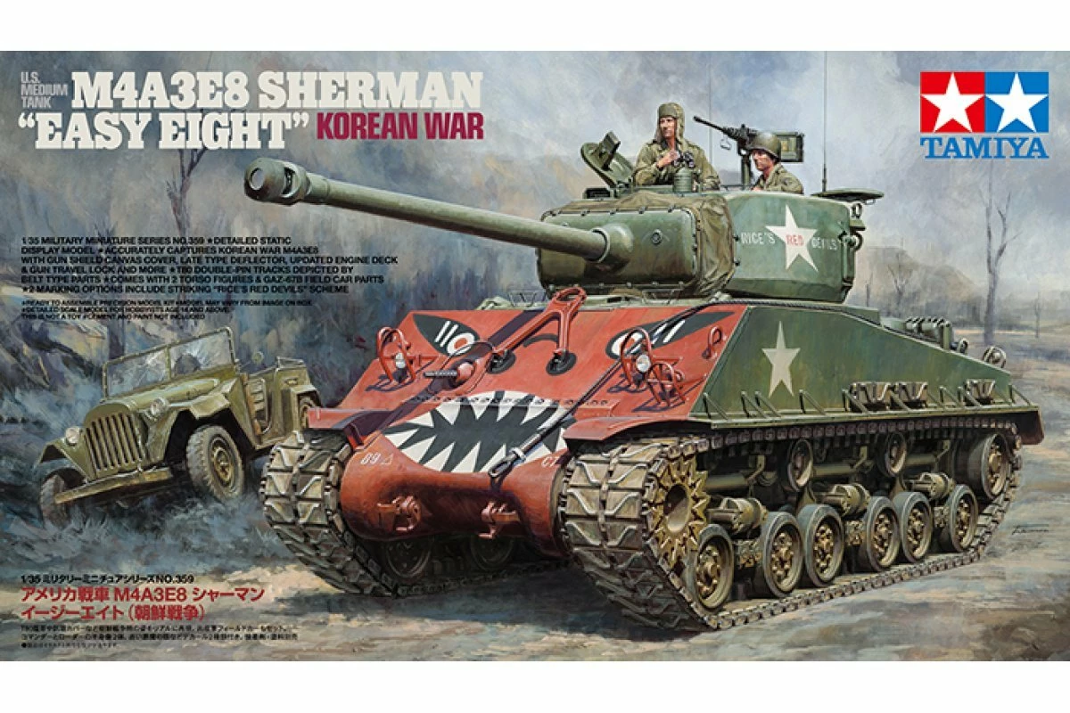 35359 | Tamiya 1/35 U.S. M4A3E8 Easy Eight Sherman Tank Scaled Plastic Model Kit - Image 2
