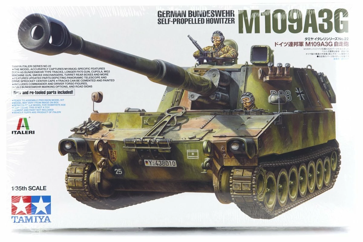 37022 | Tamiya 1/35 German Bundeswehr M109A3G Self-Propelled Howitzer Scaled Plastic Model Kit