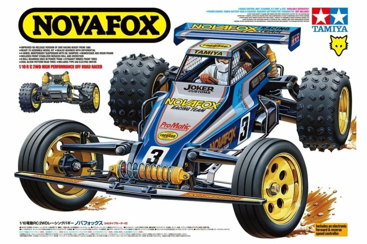 58577 | Tamiya 1/10 Novafox 2WD Electric Off Road RC Buggy Kit