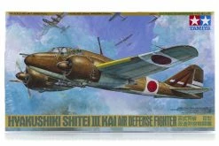 61056 | Tamiya 1/48 Hyakushiki Shitei III Kai Air Defense Fighter Scaled Plastic Model Kit