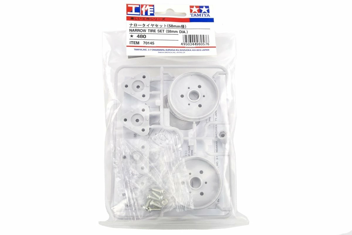 70145 | Tamiya Narrow Tyre Set