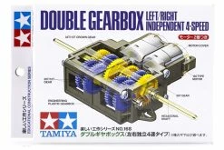 70168 | Tamiya Left/Right Independent 4-Speed Gearbox Set W/ Motor