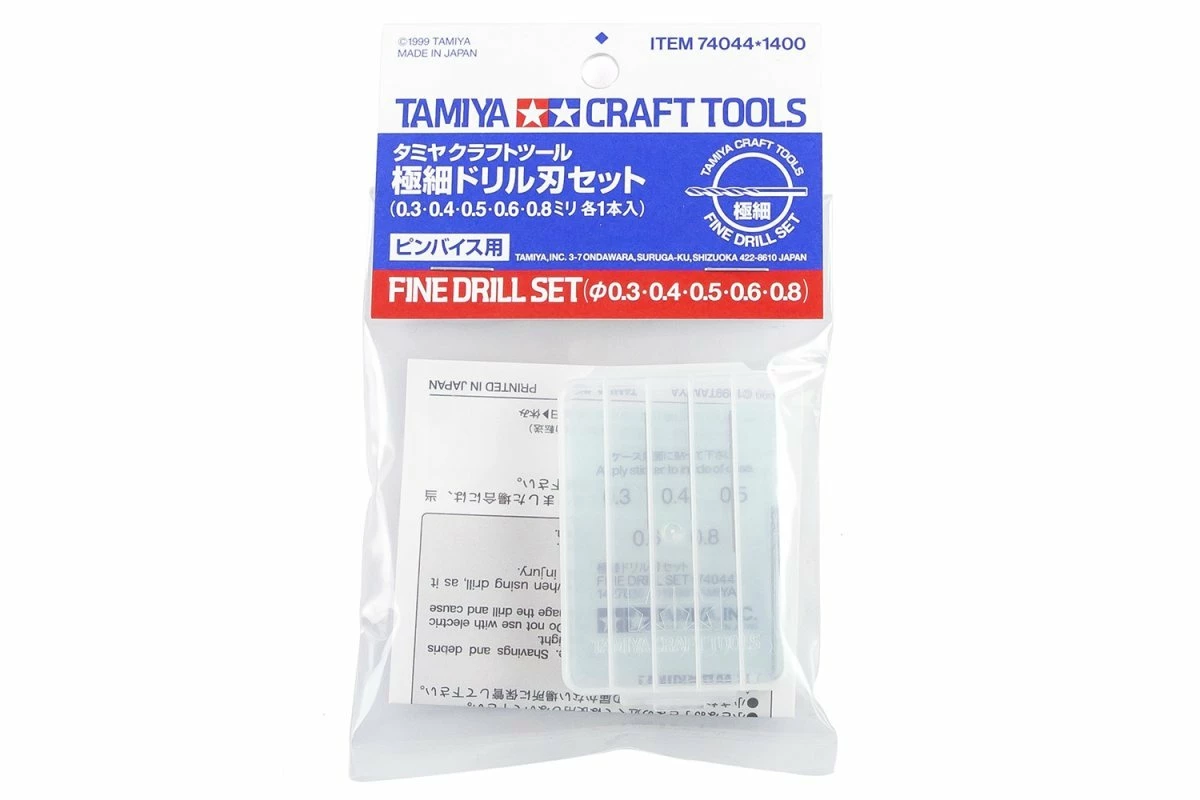 74044 | Tamiya Fine 0.3,0.4,0.5,0.6,0.8mm Craft Drill Set