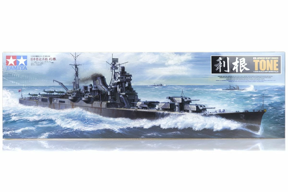 78024 | Tamiya 1/350 Japanese Tone Heavy Cruiser Plastic Model Kit