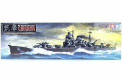 78027 | Tamiya 1/350 Japanese Chikuma Heavy Cruiser Plastic Model Kit