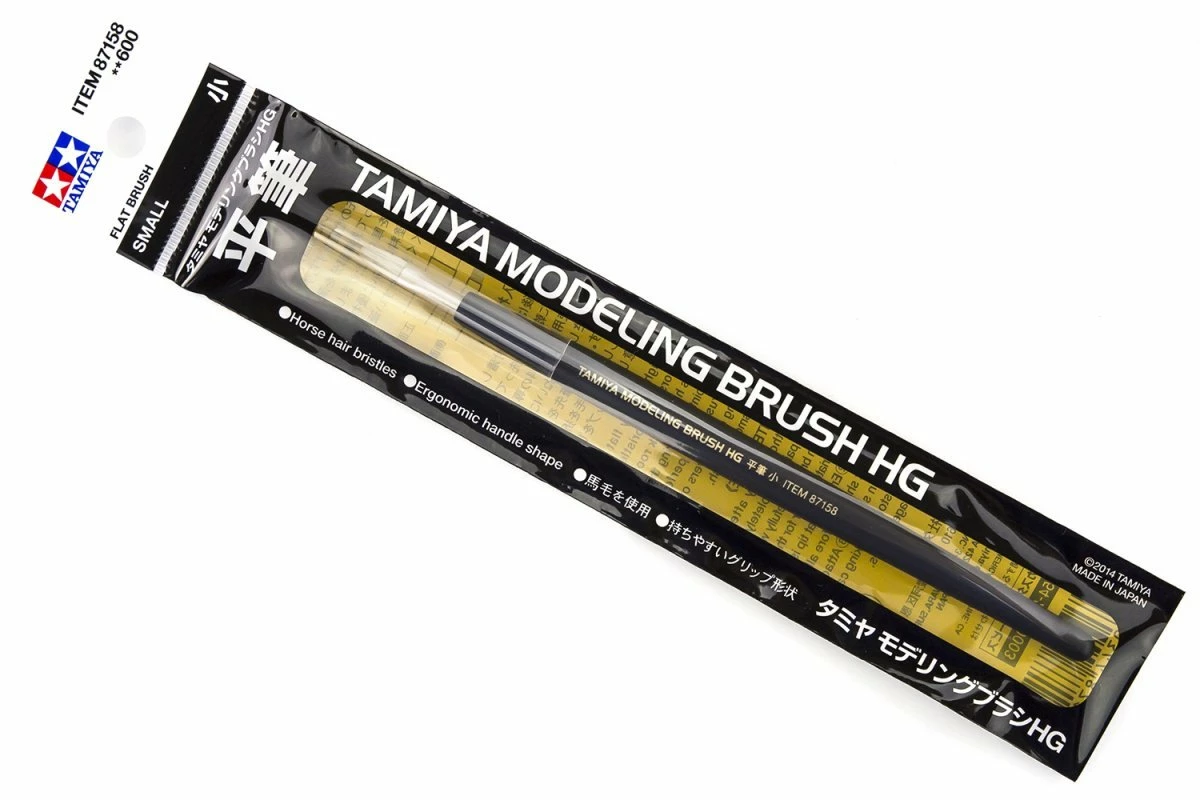 87158 | Tamiya High Grade Small Modelling Flat Paint Brush